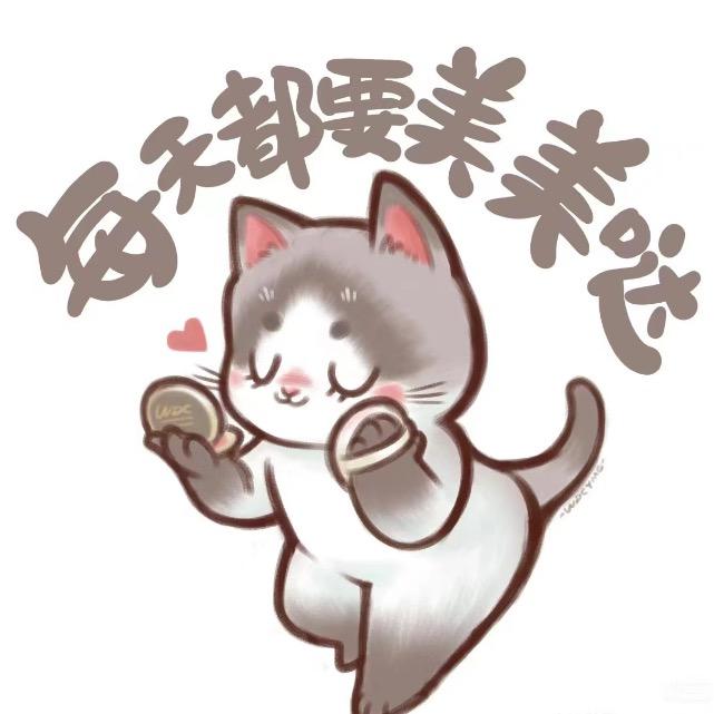 莓有烦恼美妆铺