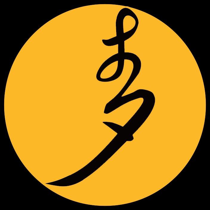 斯木兄