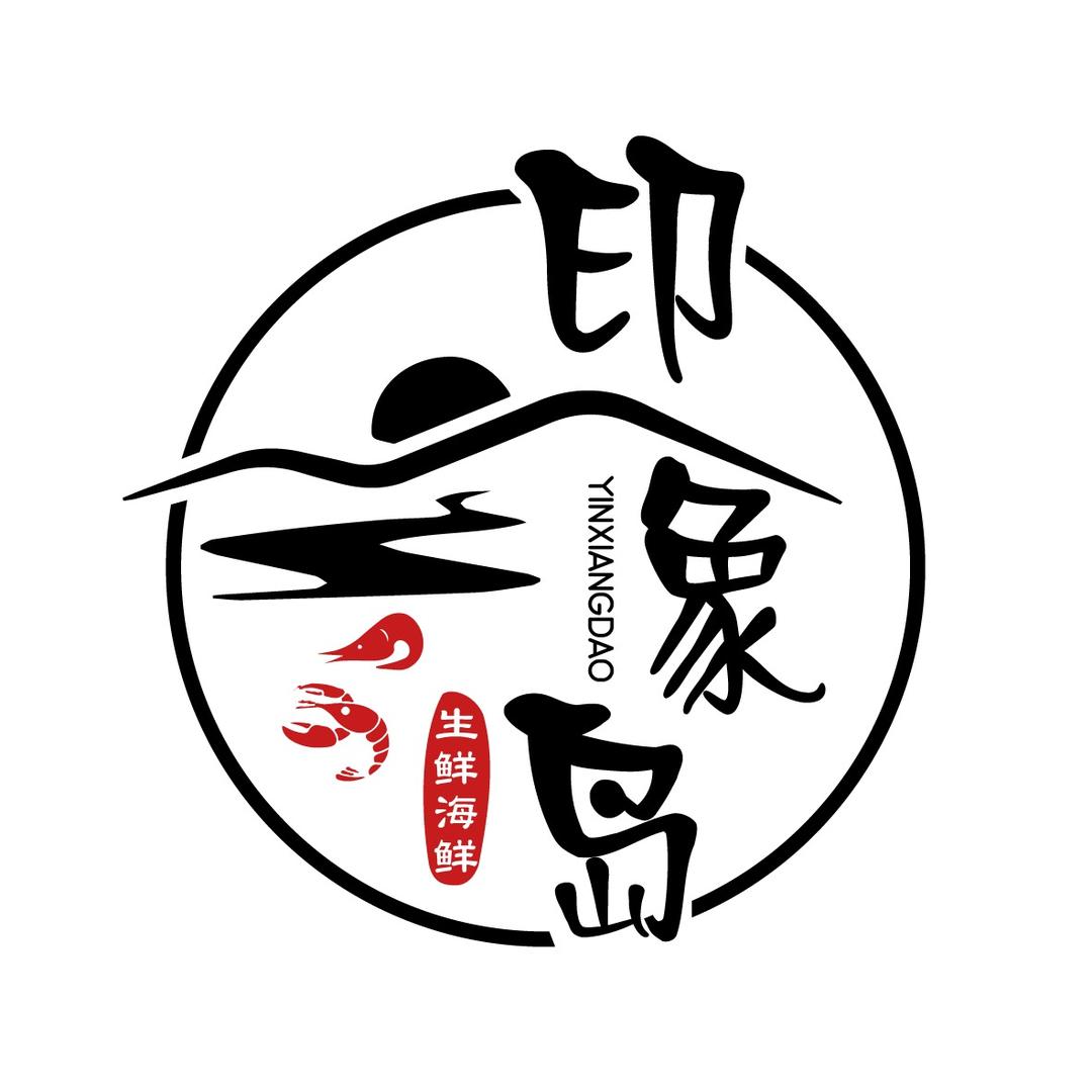 印象岛