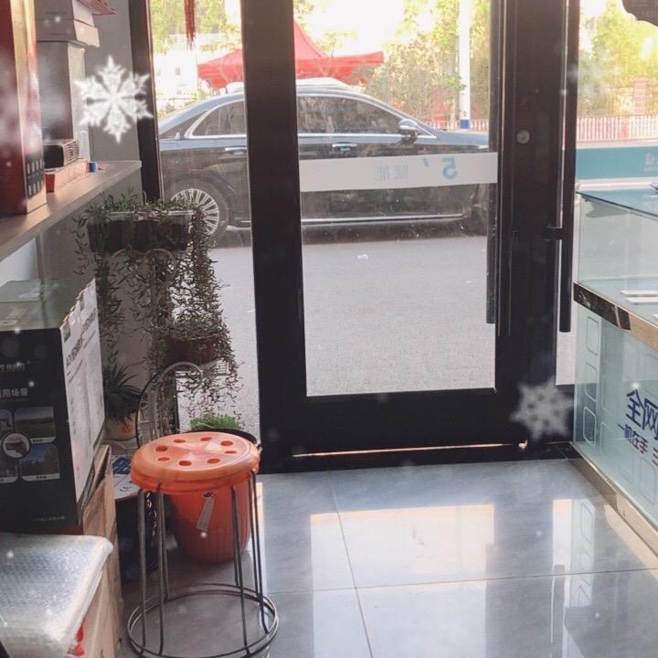 三合9号