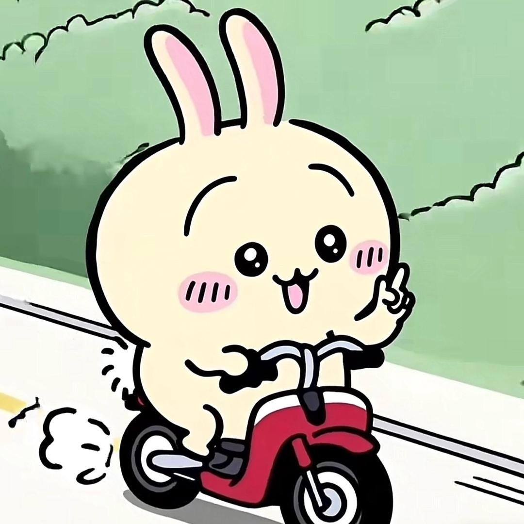 ʚ三水ɞ