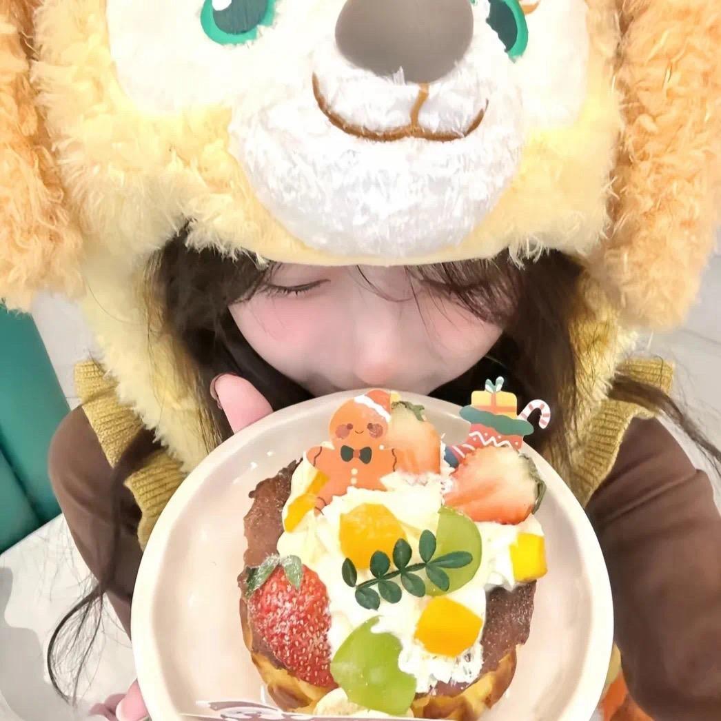 不吃生菜🥬