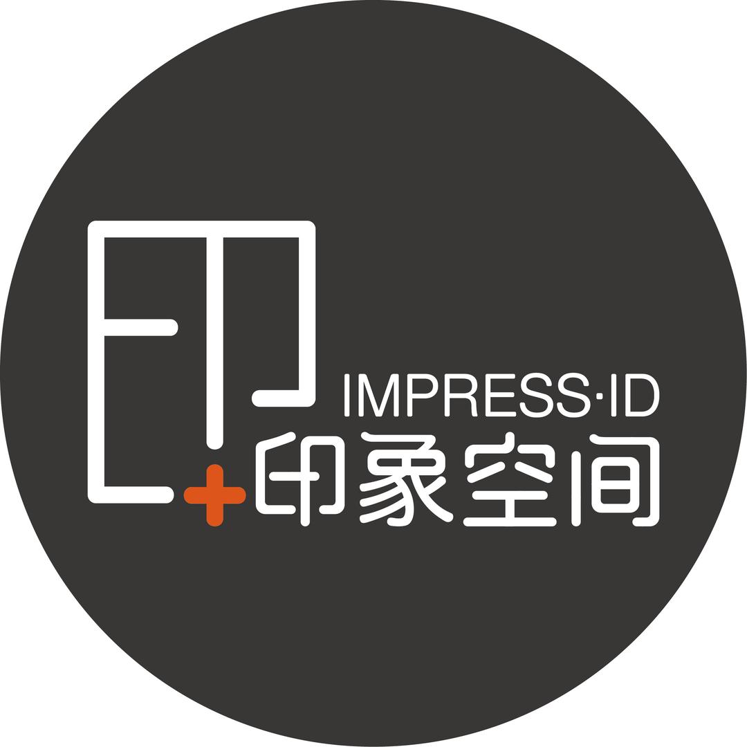 美业设计装修-卓越印象
