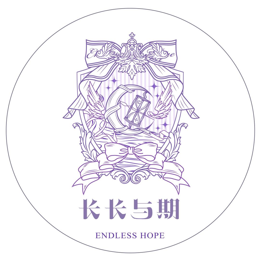 长长与期制服馆