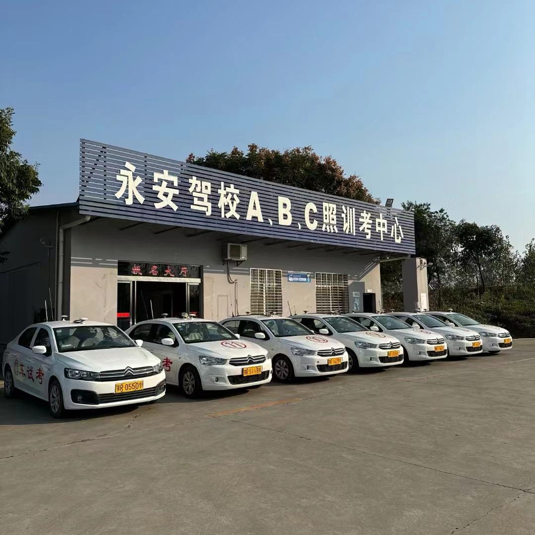 陈军