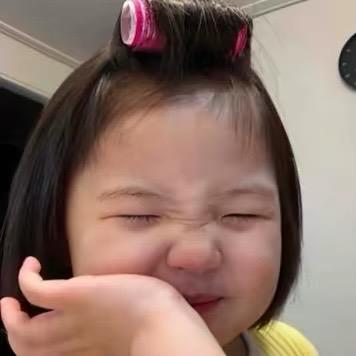 就不讲道理