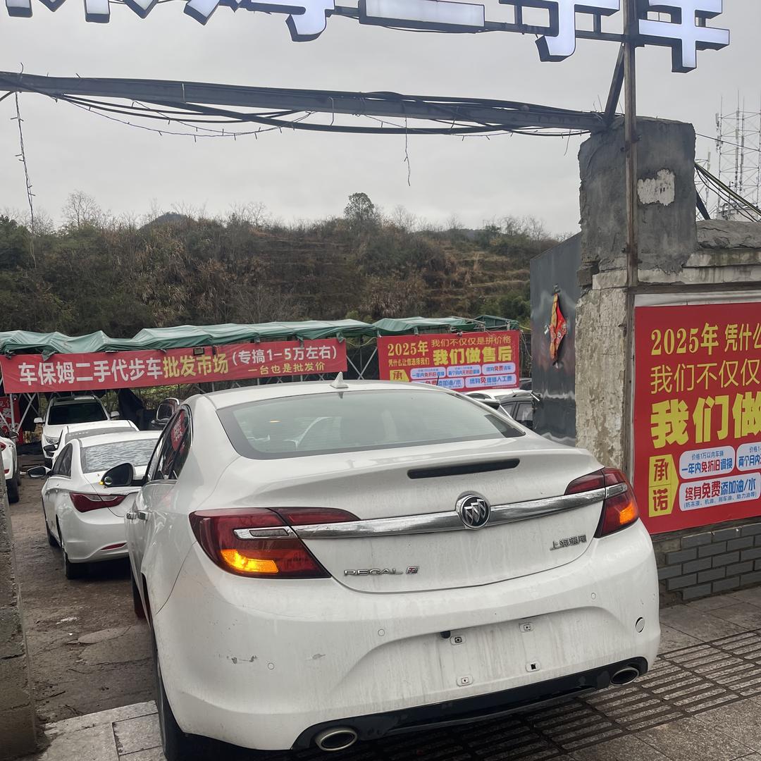 车保姆二手车