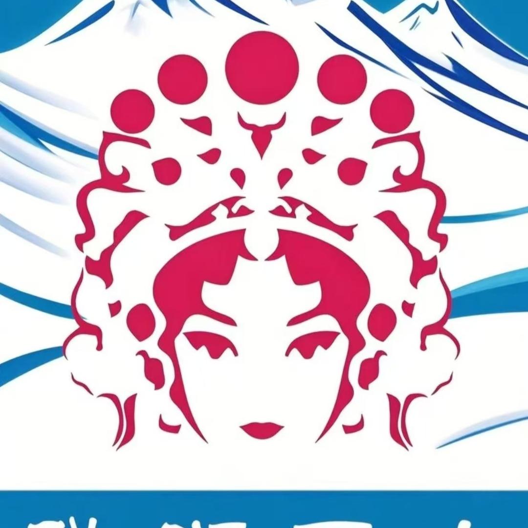 新疆戏润天山文化发展有限责任公司