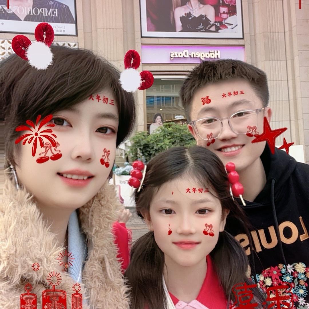 大头果