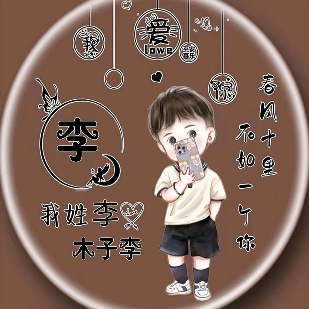 是白白ya🍃