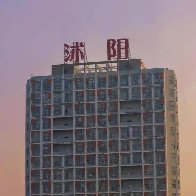 同城流量卡