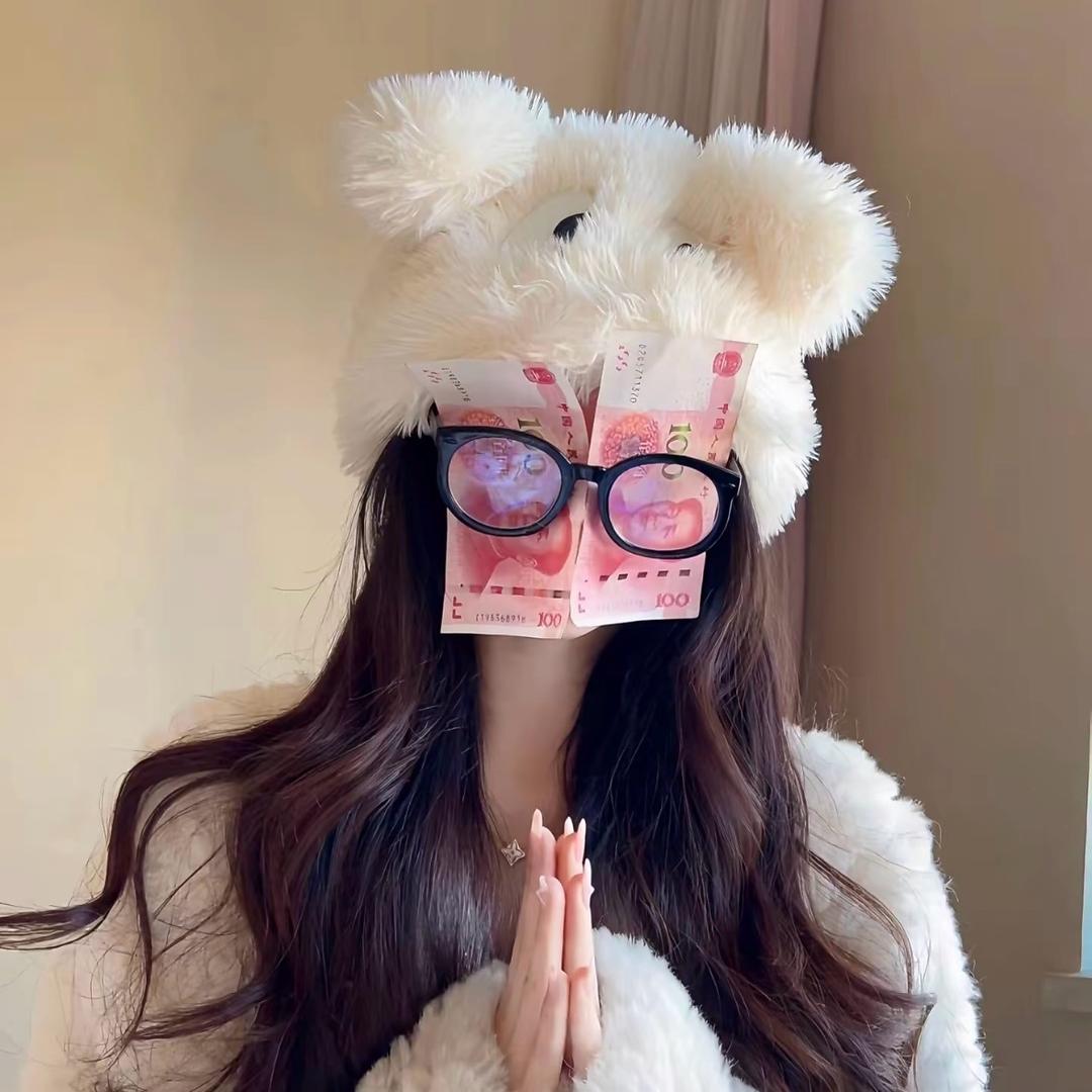 优米🎊
