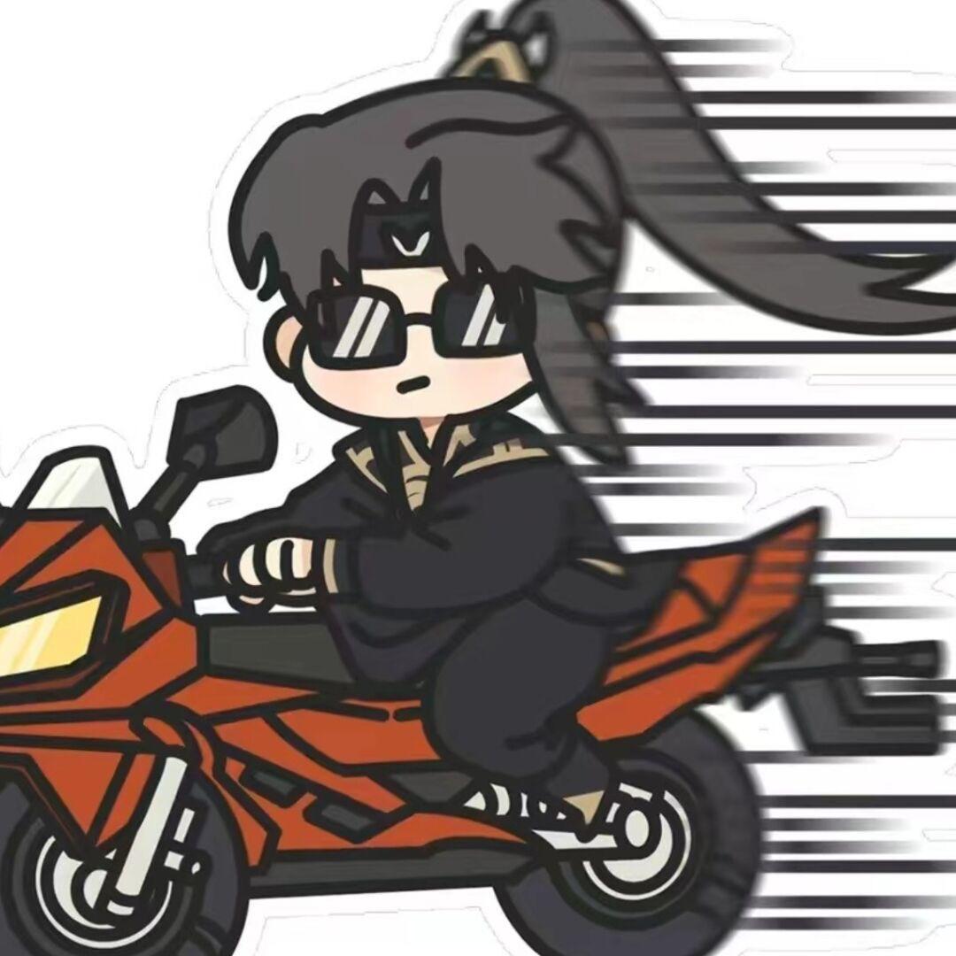 不羡仙Leo