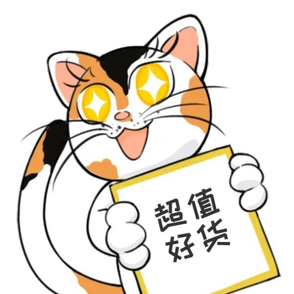 斤斤优选