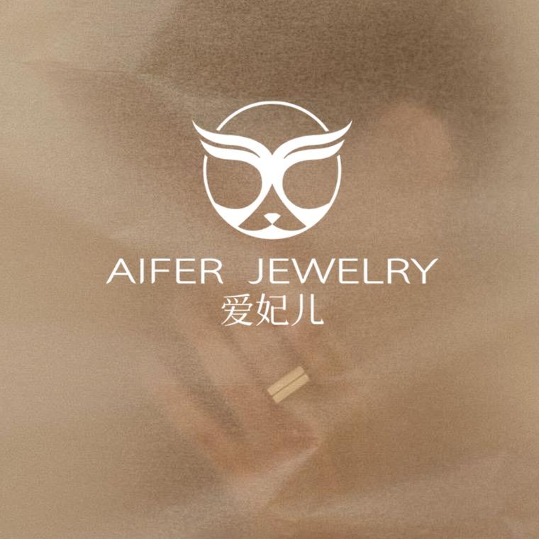 爱妃儿时尚饰品店
