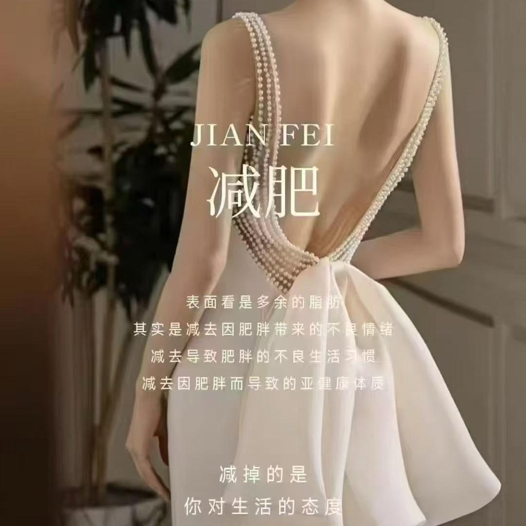 纤济美六安万达店