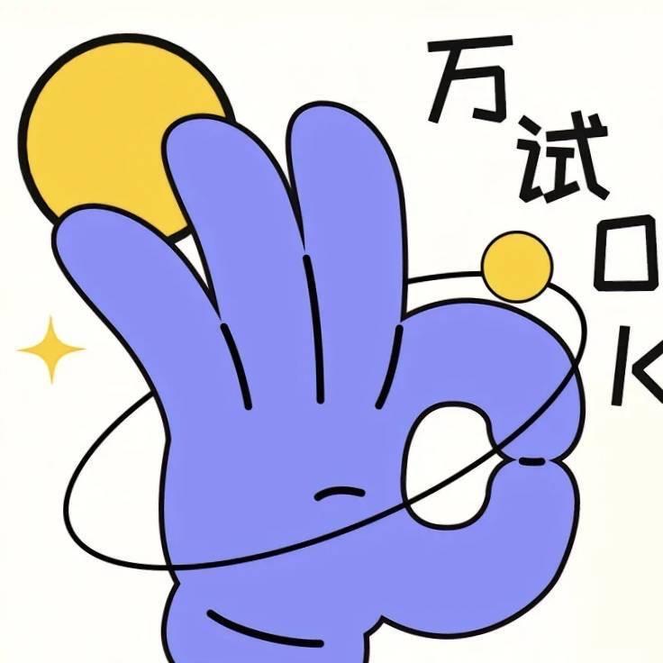 墨镜学长专接本咨询
