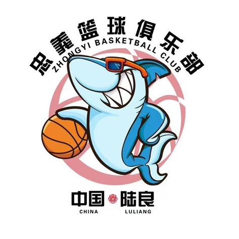 同乐篮球馆忠義篮球俱乐部官方号