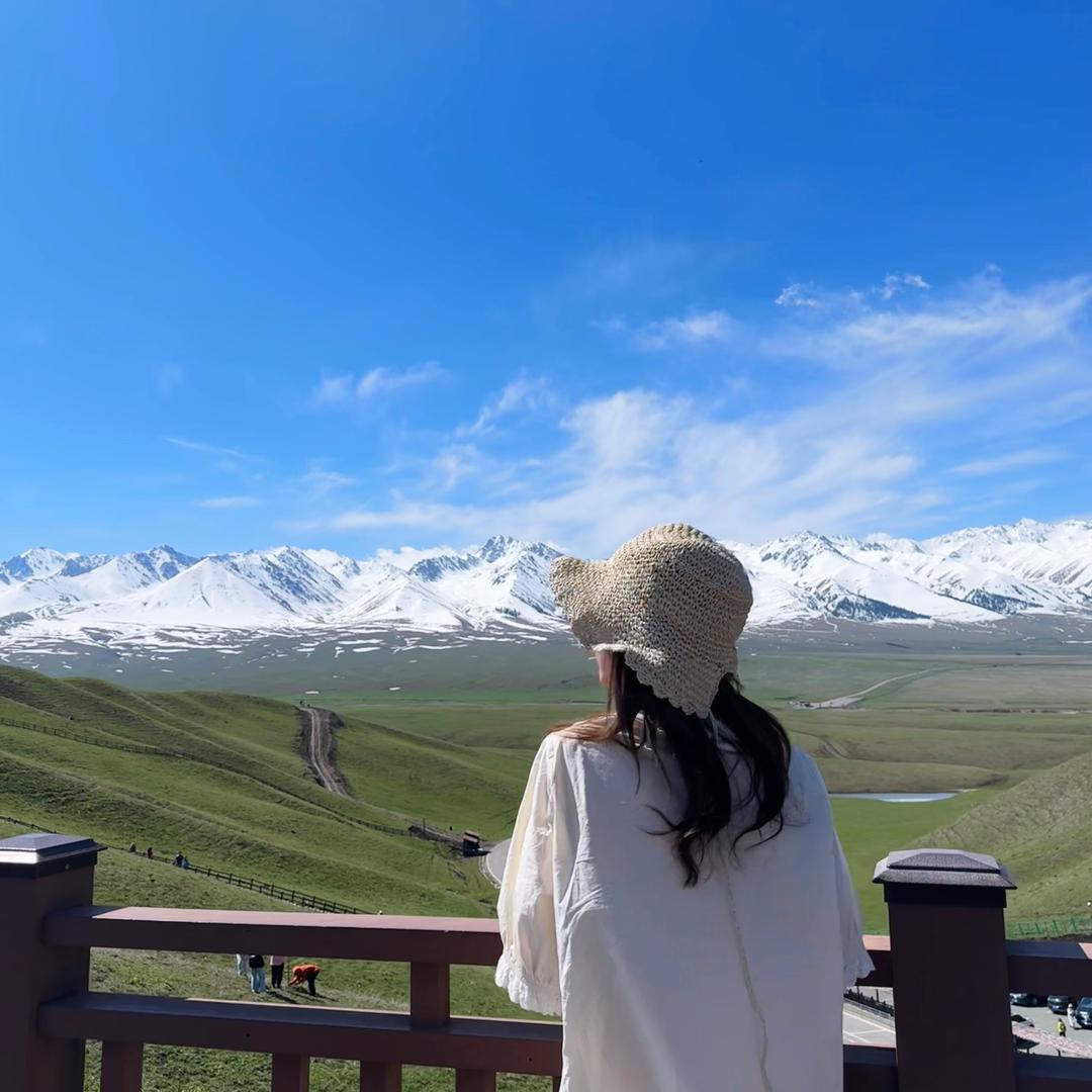 SNH