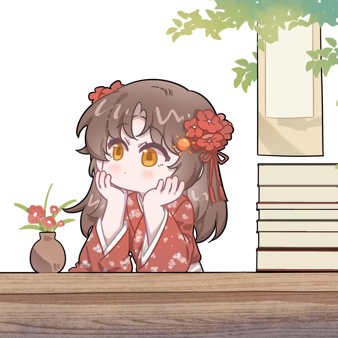 煜煜的小娇妻🎼