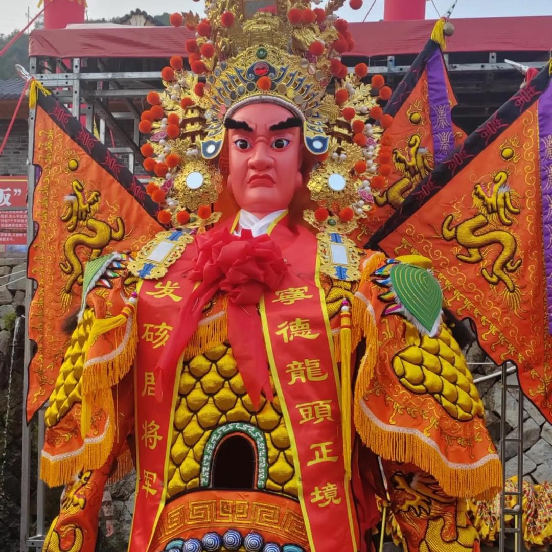 黑粉头子的祖宗