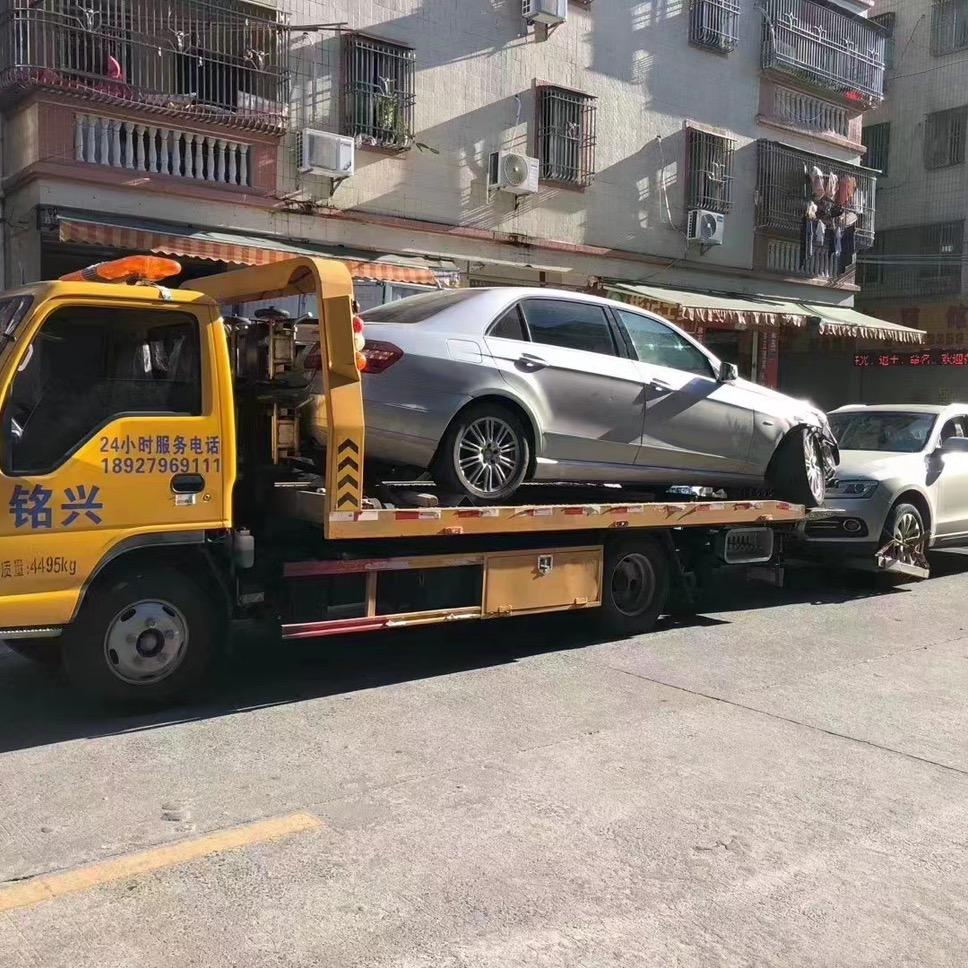 陈凯-铭兴汽车服务