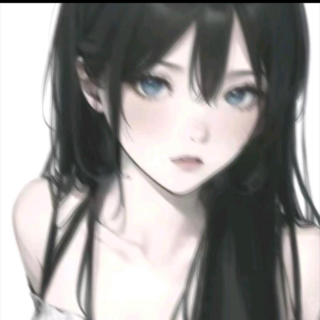 瑶·