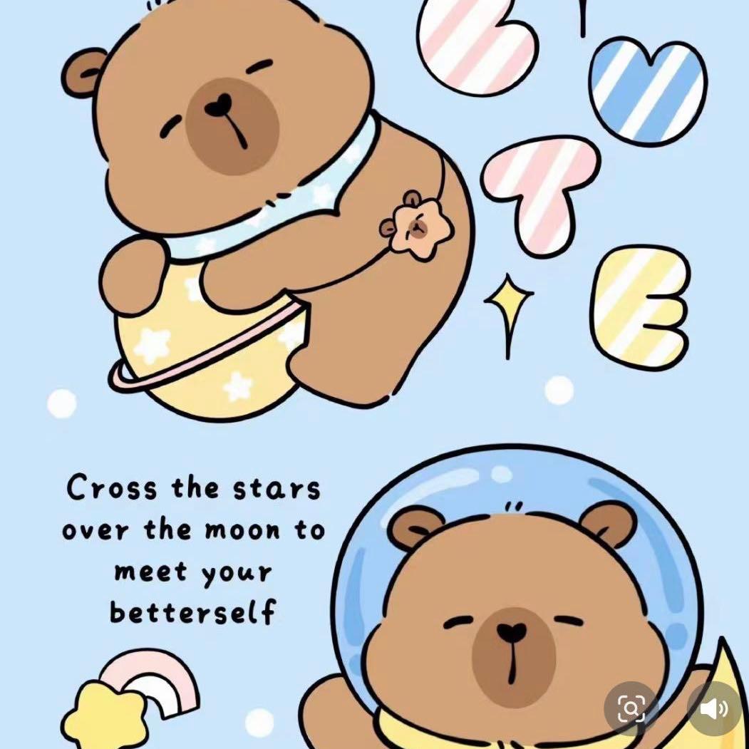 妞妞