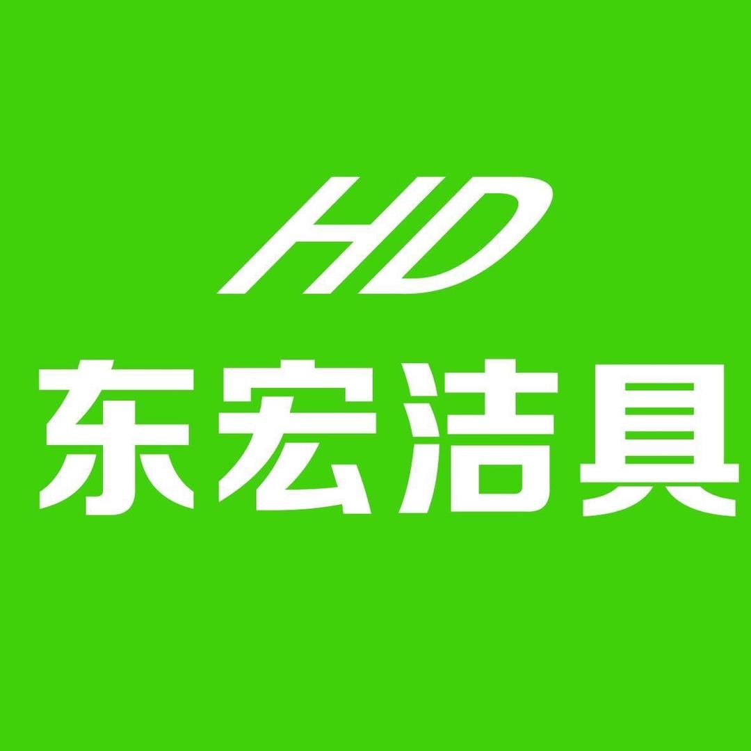 东宏洁具