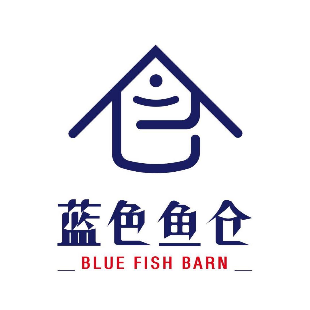 蓝色鱼仓官方账号