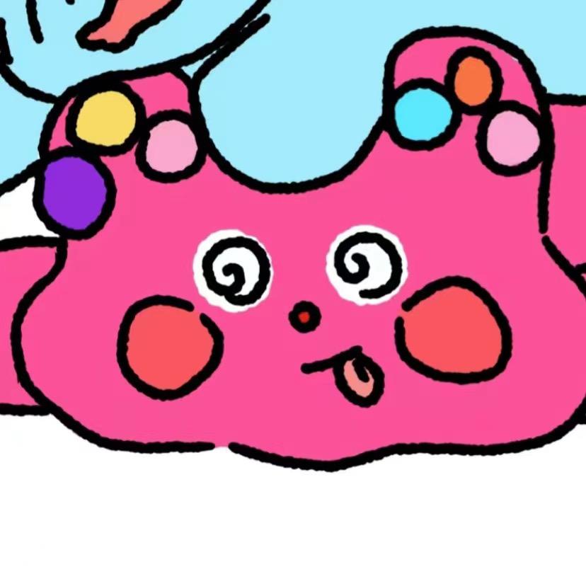 羽