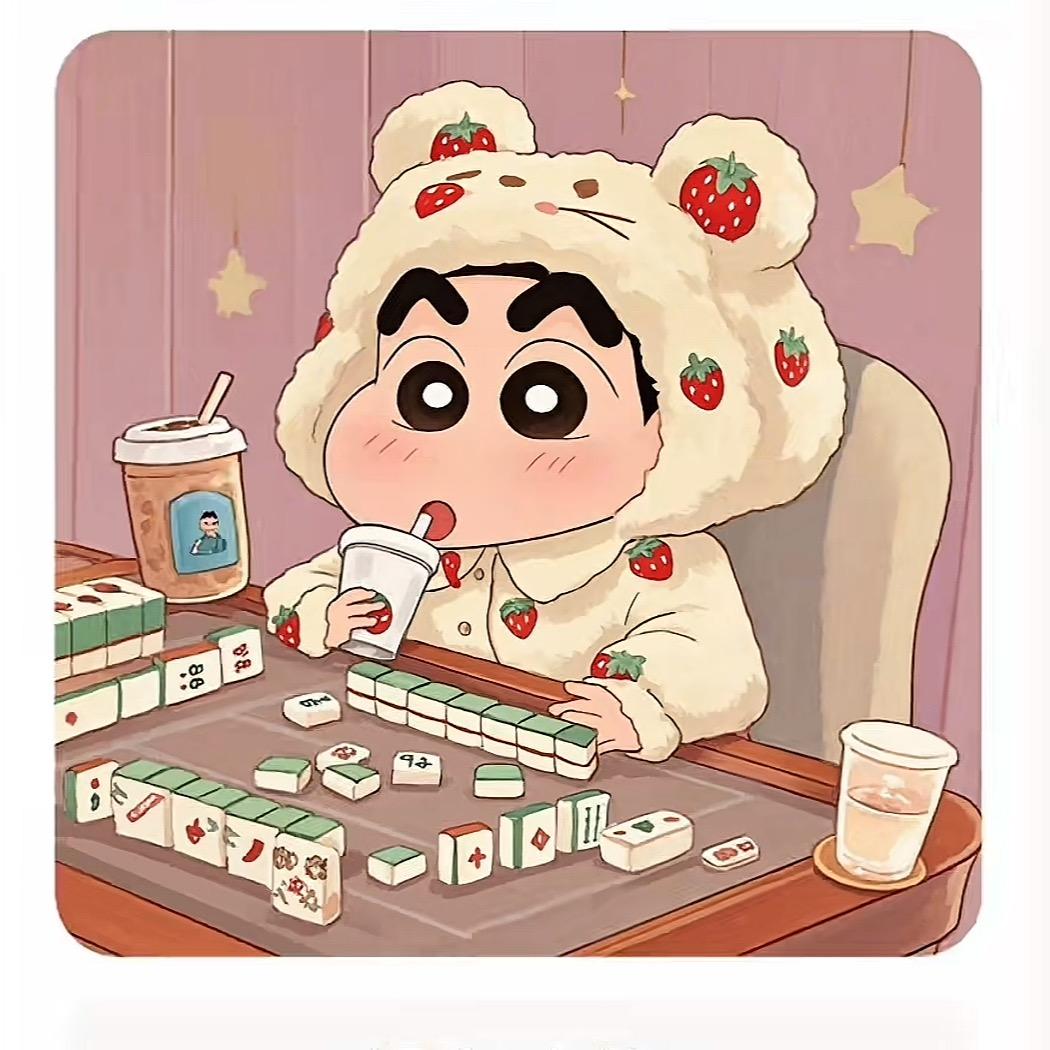 小西贝呀