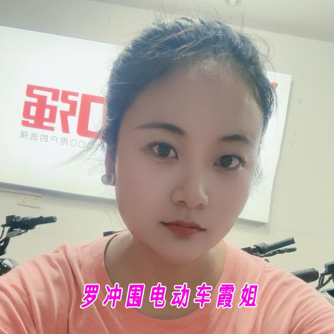 广州白云区云雅电动车