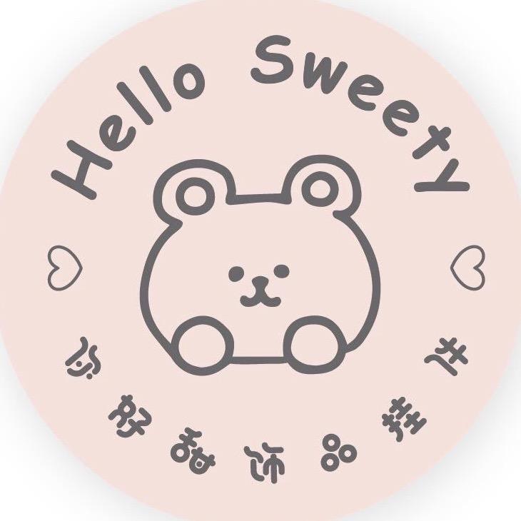 义乌你好甜羊毛毡批发