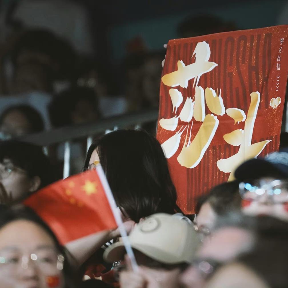 🍟顶峰相见