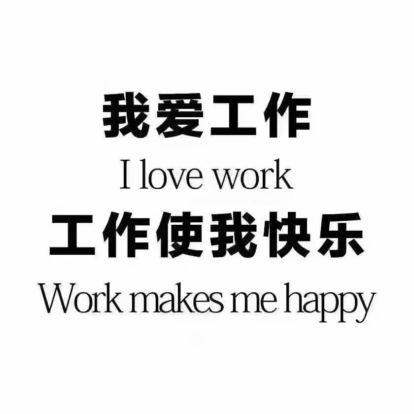 悦澜谷壹号公馆（11号）