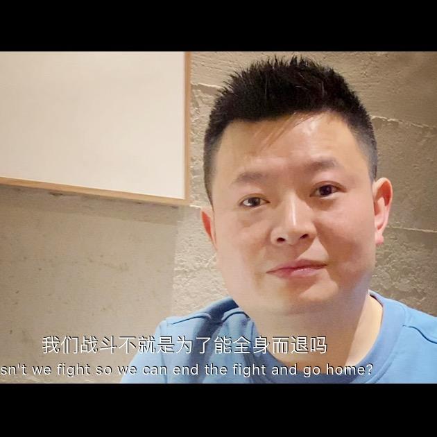 绵阳东家辉哥