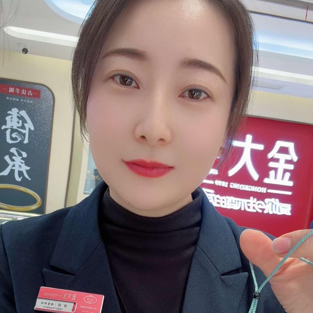 金大生～棒棒糖🍭