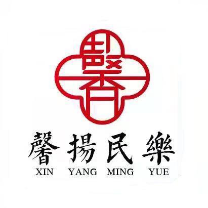 馨扬乐器旗舰店