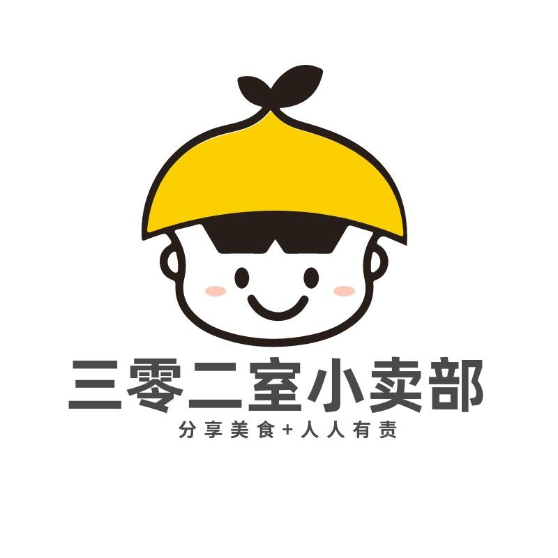 302室小卖铺