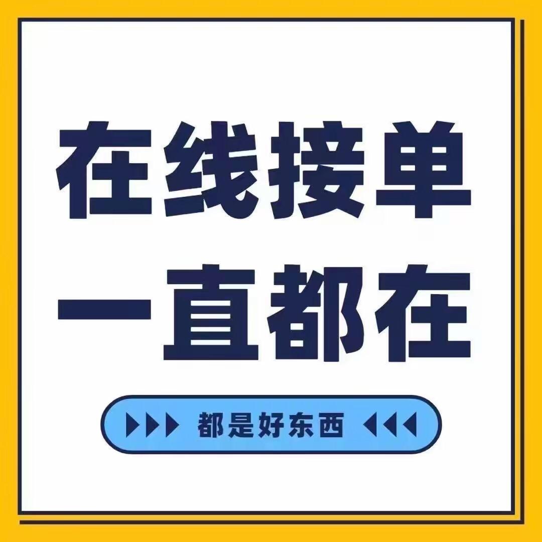 梦纱服饰