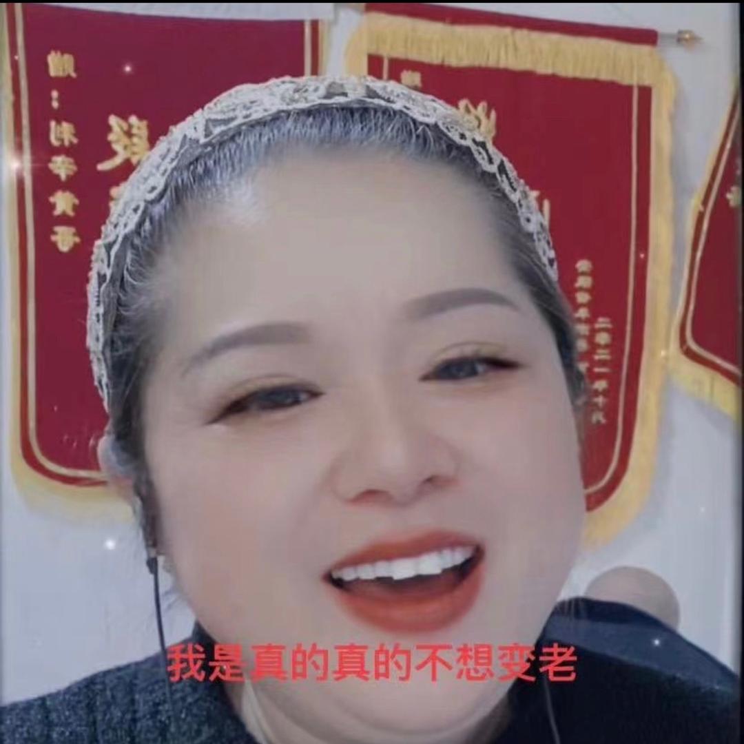 利辛胡大姐3
