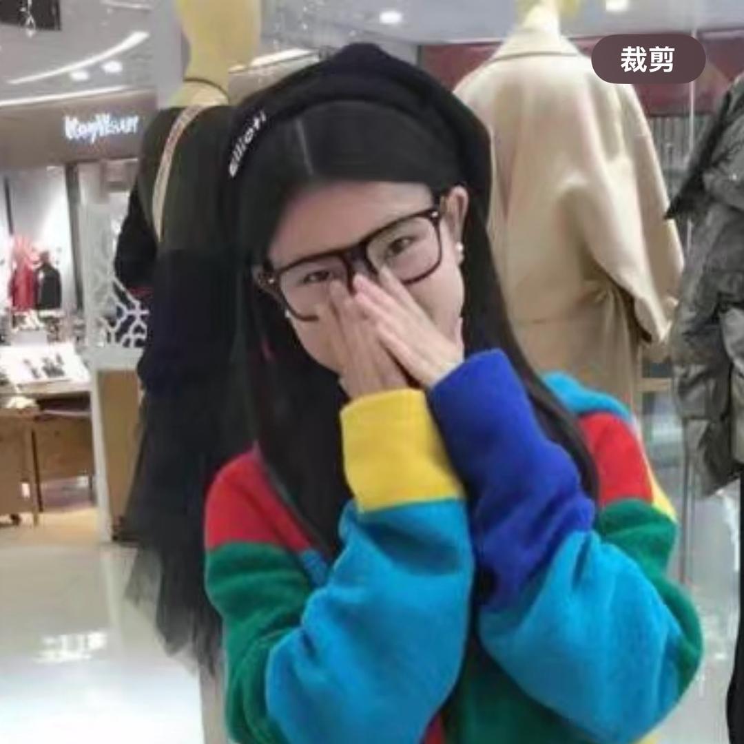 朱朱清洁日用品