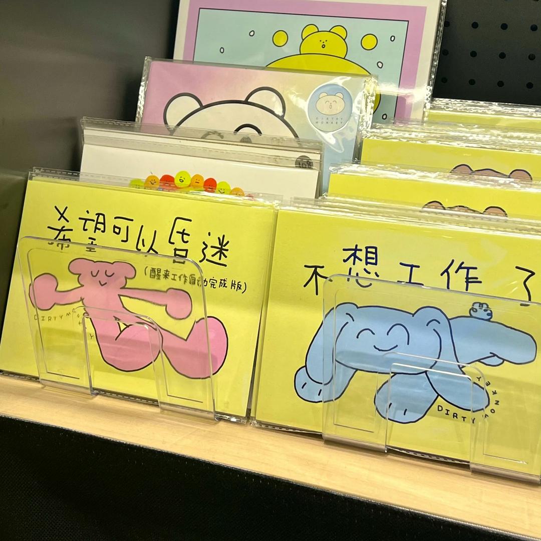 小YANG_