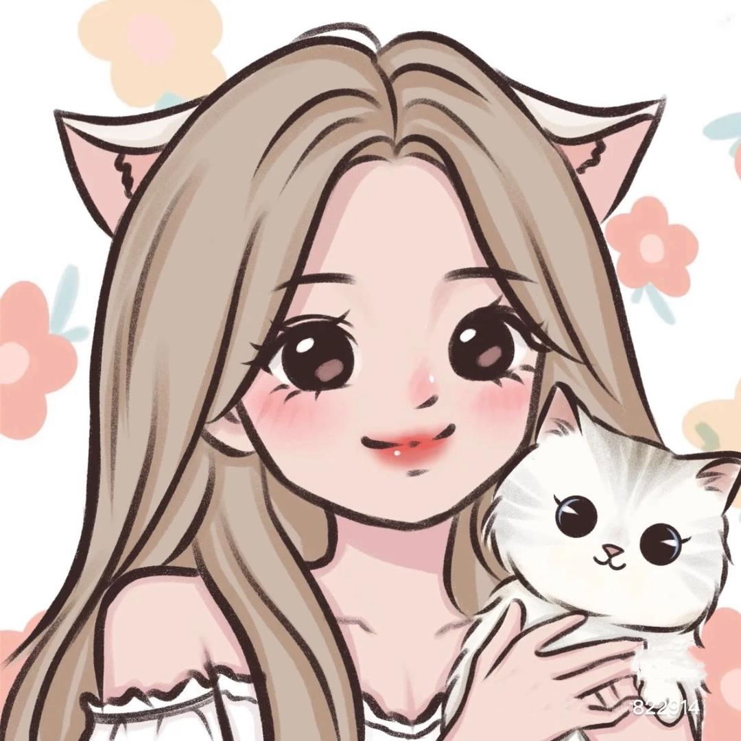 奶油✿小花花🌷