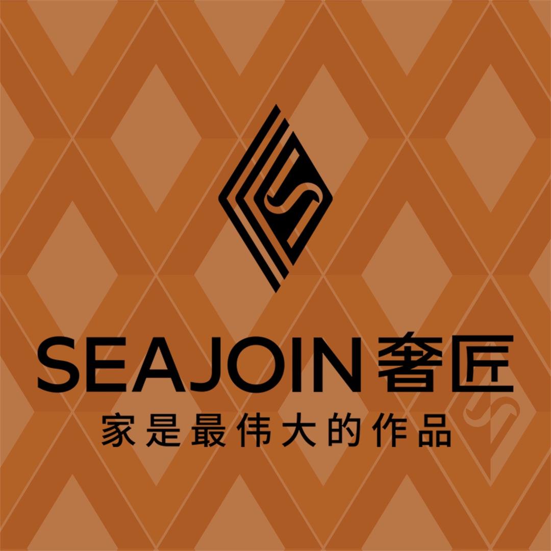 奢匠全屋定制企业店