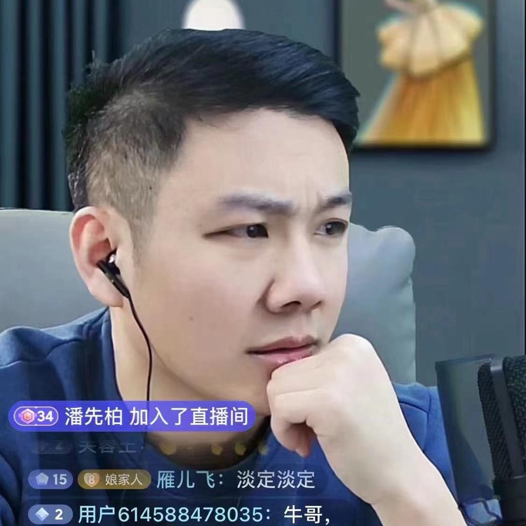 九哥有话说5