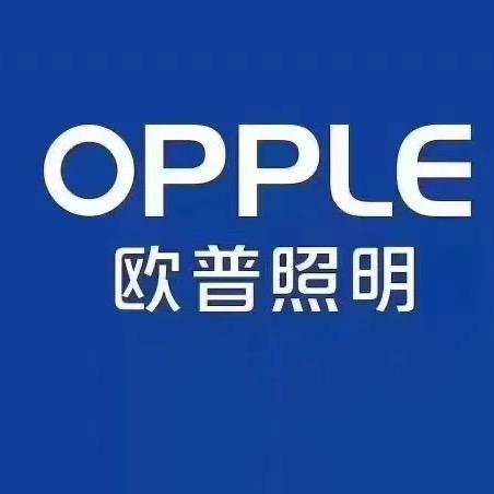 抚州临川做欧普照明，九牧卫浴