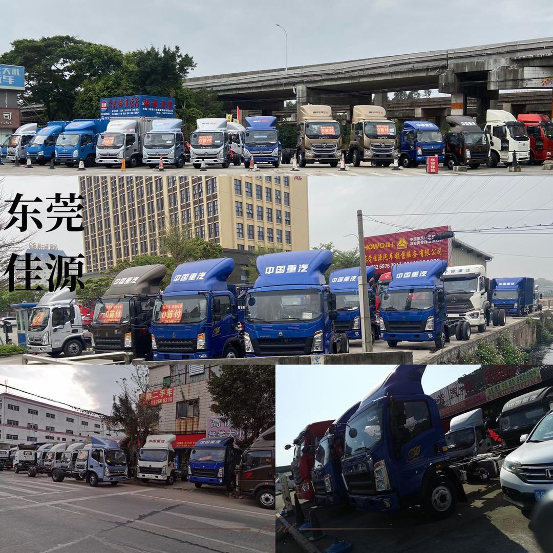 虎门卖货车的小曾