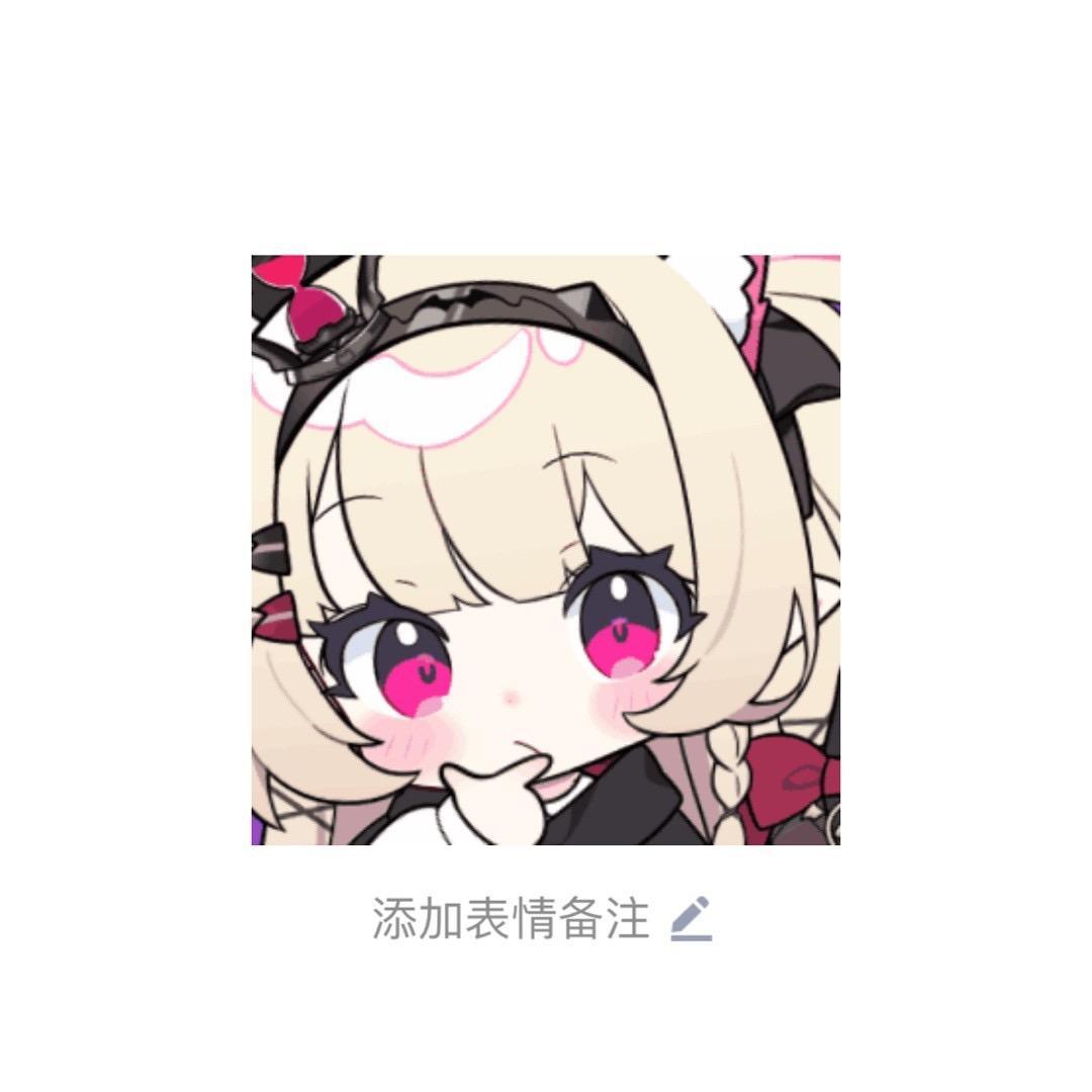 一锤定音
